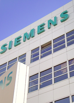 Siemens PLM Vision 2014+