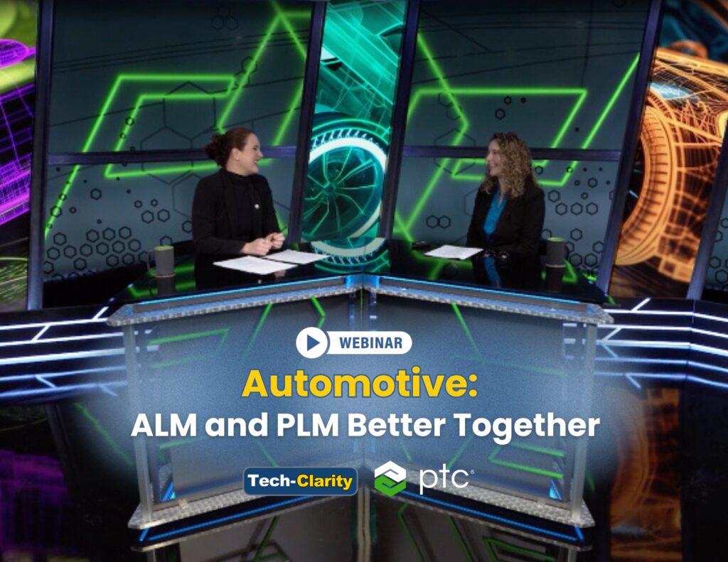 Automotive ALM and PLM